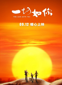 超碰在线a
